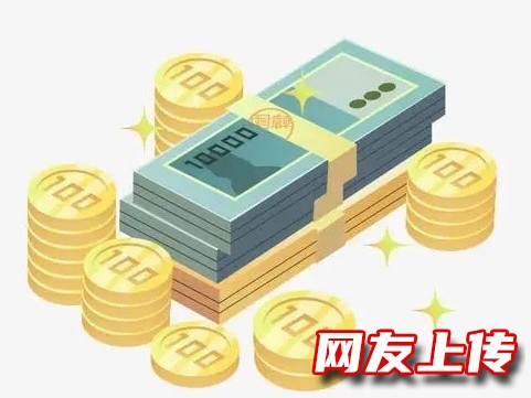 淮安个人应急贷款-涟水私人贷款服务公司